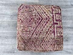 kilm pouf Multi Color Amazing Morocco.vintage moroccan kilm pouf .Beni ouarin square pouf .outdoor kilm pouf.Yoga meditation.