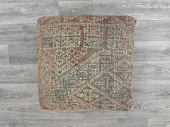 Moroccan Wool Pouf – Handmade Floor Cushion & Kilim Pillow Cover