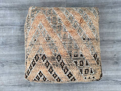 Moroccan Meditation Pillow - Ergonomic Floor Cushion, Kilim Yoga Pouf, Handmade for Comfort, Boho Zen Decor, Free Shipping