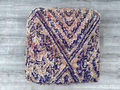 Vintage Ottoman Pouf – Handmade Moroccan Elegance