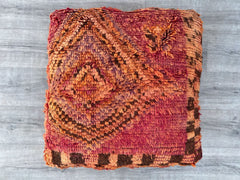 Moroccan Pouf with Metallic Threads - Glamorous Boho Floor Cushion, Gold or Silver Accents, Perfect for Luxe Bohemian Decor