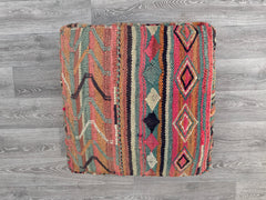 Boho Moroccan Floor Cushion Cover - Vintage Kilim Pillow, Outdoor Pouf for Patio, Handmade Bohemian Decor, Moroccan Pouf Ottoman