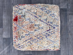 Moroccan Pouf for RV/Camping - Lightweight Kilim Cushion, Portable Floor Seating, Water-Resistant, Compact Boho Decor