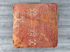 Moroccan Pouf Gift Set - Includes Pouf, Matching Pillow, and Cactus Silk Throw, Complete Boho Decor Bundle, Free Shipping