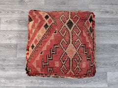 Handmade Moroccan Wool Floor Cushion & Kilim Pillow Cover – Boho Decor