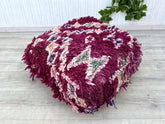 Set of 2 Moroccan Kilim Pouf, Floor Seating with zipper, Vintage Moroccan Ottoman pouf,Meditation Cushion,Kilim Outdoor pillow Cover