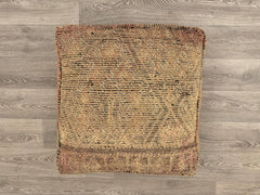 Handmade Moroccan Wool Floor Cushion & Kilim Pillow Cover – Boho Decor