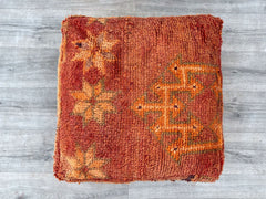 Orange Moroccan Cushion cover , Cactus Silk Pillow Cover , Orange Throw pillow case , Handwoven Cactus , Berber Sabra Cushion