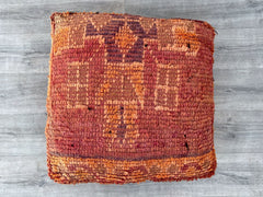 Moroccan floor pouf, Handmade furniture, berber pouf, Square Pouf, Wool seat cushion, Berber Floor Cushion, Colorful Geometric Patterns,