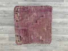 Moroccan Boho Floor Cushion – Wool Kilim Pillow Cover for Indoor & Outdoor