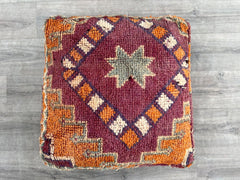 kilim pouf ,Multi Color Moroccan pouf.vintage pouf .Beni ouarain pouf. square pouf .outdoor kilm pouf.Yoga meditation.ottoman pouf,handmade