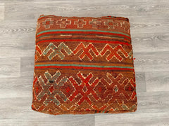 Handmade Moroccan Wool Floor Cushion & Kilim Pillow Cover – Boho Decor