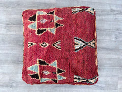 Moroccan berber Pillow Cover, Rug Throw Pillow, Bohemian Cushion Cover, Moroccan Ethnic Pillow, Cozy vintage Pillow Cover,Any Size Color