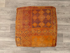 Boho Moroccan Floor Cushion – Handmade Wool Kilim Pillow Cover