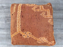 Moroccan Floor Cushion,Ottoman Wool Floor Pillow,Vintage Moroccan, Berber Square Pouf, Berber Pouf, Berber Floor Cushion