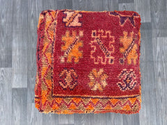Moroccan Boho Floor Pouf - Handwoven Kilim Design, Vintage Ottoman Cushion, Yoga Meditation Pillow, Unstuffed Boho Chic Home Decor
