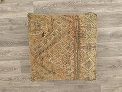 Moroccan Boho Floor Cushion – Wool Kilim Pillow Cover for Indoor & Outdoor