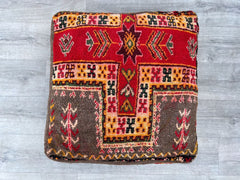 70%OFF** Moroccan Kilim Pouf Floor Pouf Vintage Moroccan Ottoman Square Pouf, Yoga Meditation Cushion, Outdoor colorful Kilim Pillows