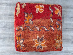 Moroccan hand knotted Berber Wool Pouf, Berber Natural ottoman pouf, Customized pouf,Wool Handmade Pouf Cover, decorative pouf