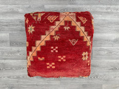 Vintage Moroccan Wool Pouf – Handmade Floor Cushion & Kilim Pillow Cover