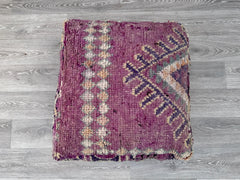 Moroccan Kilim Floor Cushion Cover - Vintage Boho Pouf, Outdoor Moroccan Pillow, Handmade Bohemian Home Decor, Floor Pouf Ottoman