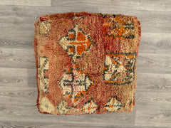 Moroccan Wool Pouf – Handmade Floor Cushion & Kilim Pillow Cover
