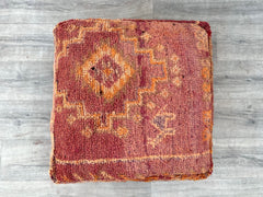 Moroccan Berber Pouf For Kitchen, Boho Ottoman Pouf, Outdoor Home Decor Vintage, Squar Handmade Pouf Beige