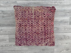 Moroccan Kilim Floor Cushion Cover - Vintage Boho Pouf for Indoor & Outdoor, Handmade Bohemian Pillow, Moroccan Ottoman Pouf