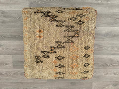 Boho Moroccan Floor Cushion – Handmade Wool Kilim Pillow Cover