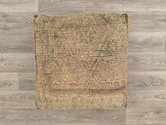 Moroccan Floor Cushion – Handmade Wool Kilim Pillow Cover for Boho Decor
