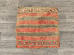 Handmade Moroccan Floor Cushion – Wool Kilim Pillow Cover for Boho Style