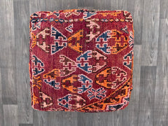 Kilim box cushion, Floor couch cushion, Camping cushion, Moroccan cushion, Floor pouf cover, Fireplace cushion, Foot pad