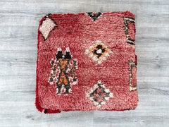 Moroccan Pouf, Wool Pouf, Floor Pillow, Handmade Pouf, Pet Bed