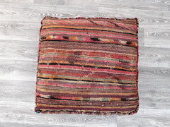 A Pouf Berber Moroccan Kilim is more than just a decorative item; it’s a piece of cultural art that brings warmth, history