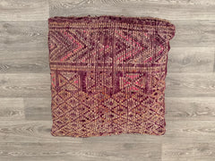 Vintage Moroccan Floor Cushion Cover - Handmade Kilim Pillow, Boho Pouf for Indoor & Outdoor, Bohemian Home Decor, Moroccan Pouf