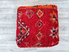 Moroccan Embroidered Pouf - Intricate Threadwork Design, Bohemian Floor Cushion, Handmade Wedding or Housewarming Gift