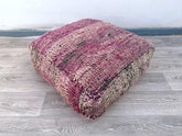 Outdoor pillow, Floor Cushion, Outdoor Pillows, Floor Pouf