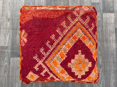 Smart Moroccan Pouf - Bluetooth Speaker Built-In, Wireless Charging Pad, Modern Boho Tech Hub