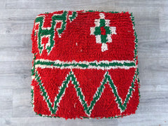 Set of 2 Moroccan Kilim Pouf, Floor Pouf, Vintage Moroccan Ottoman, BeniOurain Square Pouf,Meditation Cushion,Outdoor Red Kilim Pillow Cover