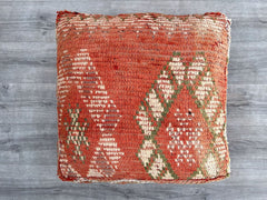 Moroccan Leather Pouf - Vintage Ottoman Footstool, Handcrafted Genuine Leather, Round Boho Decor, Neutral Colors, Unstuffed