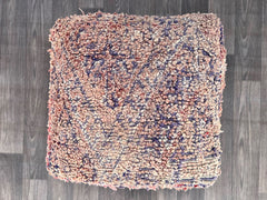 Multicolor Berber Wool Rug in White, Eclectic Moroccan Ottoman Rug with Antique Look,Moroccan Traditional Pouf