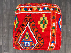 Moroccan Kilim Pouf, Floor Pouf, Vintage Moroccan Ottoman, BeniOurain Square Pouf, Meditation Cushion, Outdoor Red Kilim Pillow Cover
