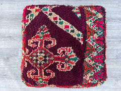 Moroccan Pouf Ottoman Pair - Matching Leather Footstools, Boho Living Room Set, Handmade with Tribal Stitching, Unstuffed