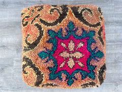 Moroccan Pouf Costume - Wearable Floor Cushion, Halloween or Cosplay, Quirky DIY Boho Outfit