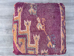 Set of 2 Moroccan Leather Poufs, Moroccan pouf, Berber pouf, ottoman pouf, Moroccan ottoman leather pouf