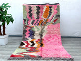 156 x 244 cm = 5.1 x 8.0 ft Colorful GORGEOUS BENIOURAIN CARPET, Moroccan Handmade Rug, Living Room Rug, Handmade Wool Carpet, Azilal Berber Rug, Handwoven Rug
