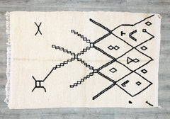 153 x 238 cm = 5.0 x 7.8 ft CHARMING BENIOURAIN RUG, Made To Order Rug, Handmade Moroccan Rug, Black And Beige Rug, Handwoven Striped Rug, Wool Carpet, Area Rug