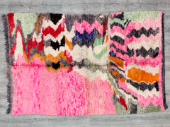 156 x 244 cm = 5.1 x 8.0 ft Colorful GORGEOUS BENIOURAIN CARPET, Moroccan Handmade Rug, Living Room Rug, Handmade Wool Carpet, Azilal Berber Rug, Handwoven Rug