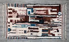 150 x 252 cm = 4.9 x 8.3 ft Bohemian Beniourain Carpet, Moroccan Rug, Handmade Rug, Authentic Rug, Area Rug, Berber Morrocan Rug, Handwoven Rug