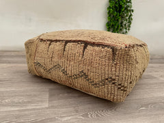 Moroccan Boho Floor Cushion Cover - Vintage Kilim Pillow, Outdoor Pouf for Patio, Handmade Bohemian Decor, Moroccan Pouf Ottoman